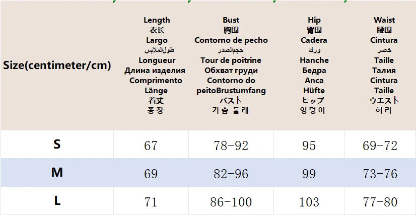 French Fashion Coffee Color Polka Dot Camisole Pure Desire Style Dress Women Summer Sweet High Waist Slim A Line Dress Woman