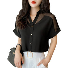 Summer New Style Short-Sleeved Top Women Fashion Solid Color